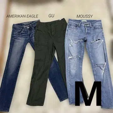American Eagle MOUSSY - 데님 스키니 카고 팬츠 세트