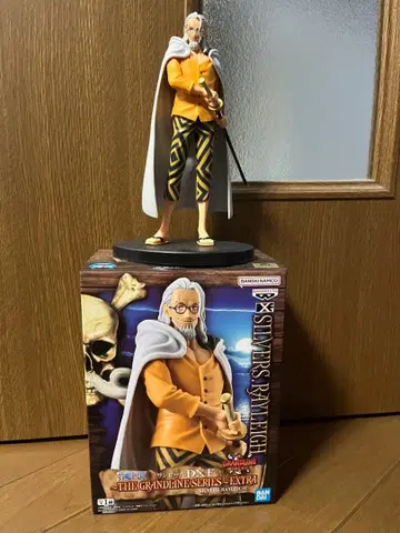 실버즈 레이리 피규어