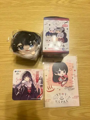 니지산지 극락탕 콜라보 츠키노 미토 굿즈 3종 세트