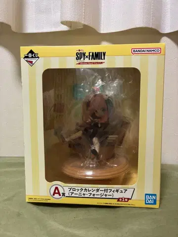 SPY x FAMILY 아냐 포저 블록 달력 포함 피규어