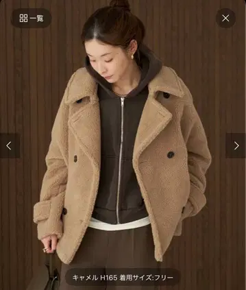 TRADITIONAL WEATHERWEAR 별주 ECO FUR P 코트