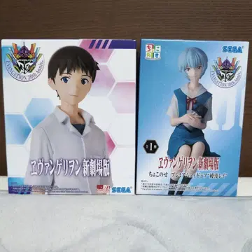 에반게리온 신극장판 피규어 이카리 신지 & 아야나미 레이 세트