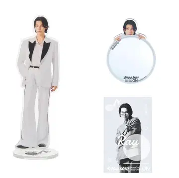 라울 5종 세트 Snow Man ON 투어 굿즈