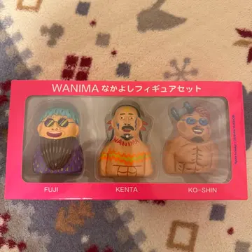 WANIMA 나카요시 피규어 세트