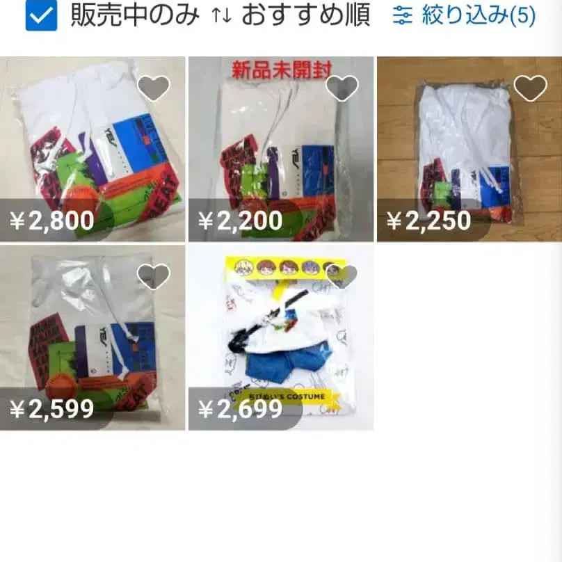 3번째 상품 이미지