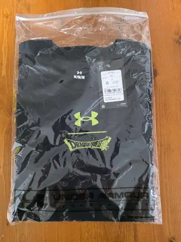 드래곤 퀘스트 언더아머 콜라보