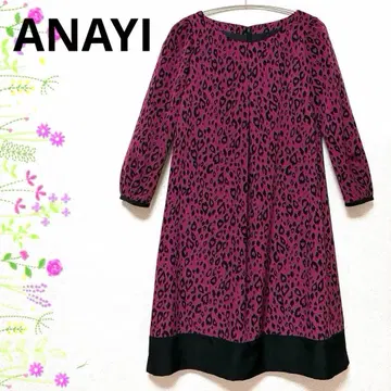 새상품급 아나이 원피스 레오파드 무늬 하늘색 x 블랙 M 38