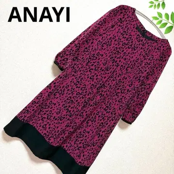 새상품급 아나이 원피스 레오파드 무늬 하늘색 x 블랙 M 38