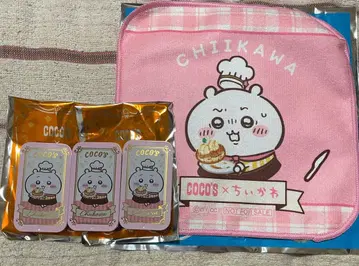 치이카와 x 코코스 미니 타월, 슬라이드 케이스 세트 치이카와