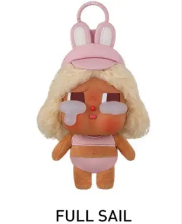 CRYBABY Vacation Mode On 크라이베이비