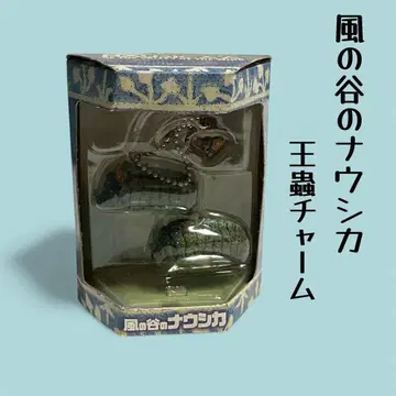 바람계곡의 나우시카 오무 볼체인 키링