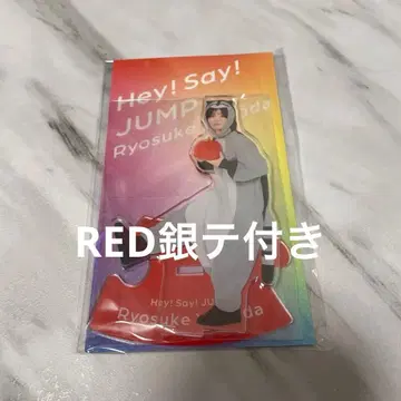 Hey! Say! JUMP Ryosuke Yamada 아크릴 스탠드