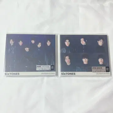 SixTONES  초회반 일반ver