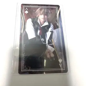 빵뮤 혜택 오즈 길 길버트