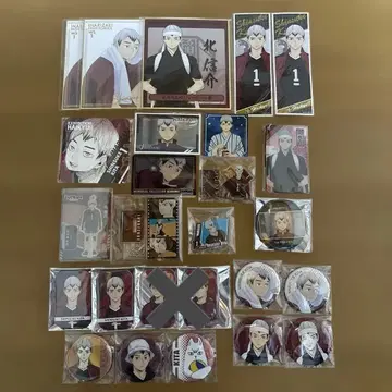 하이큐 키타 신스케 굿즈 묶음 판매