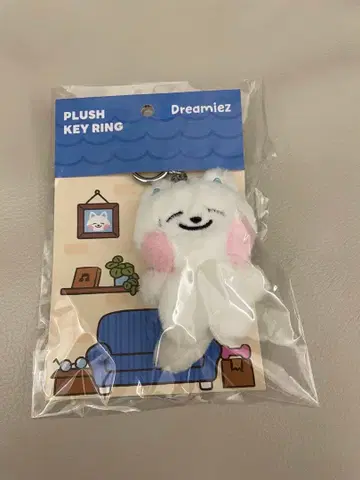 NCT DREAM Dreamiez 제노 키링 봉제 인형