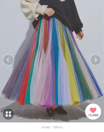 manana suerte 볼륨 스트라이프 샤샤 스커트