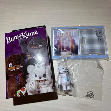 해미곰 콜렉터블 키체인 해미곰 서울