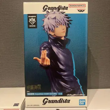 Grandista 고죠 사토루 피규어