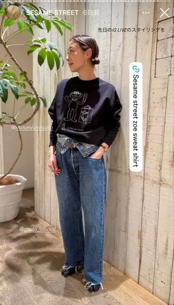 [ 미사용 새상품 ] 론 헤르만 리메이크 데님 quiito