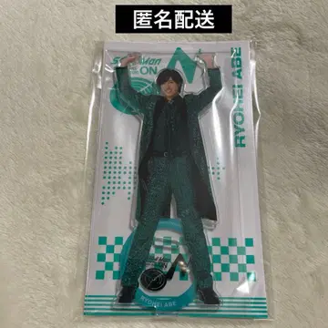 SnowMan 아베 료헤이 아크릴 스탠드 ON