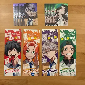 [팬텀 버스터즈] 단책형 포스터 4종 혜택 2종