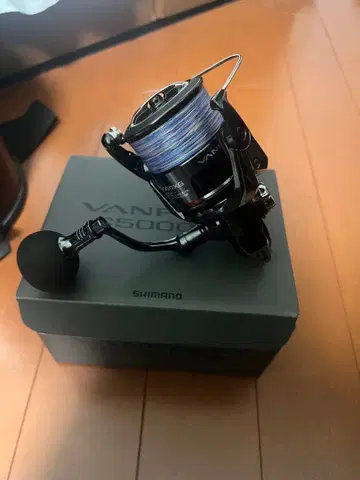 SHIMANO 24  C5000XG