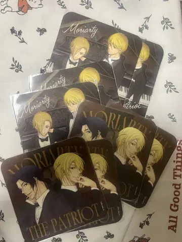 우국의 모리아티 아트 코스터 윌리엄 페어