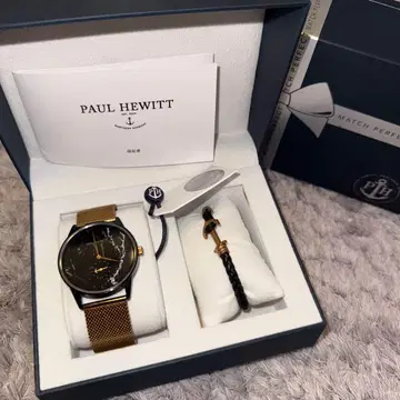 PAUL HEWITT 메쉬 밴딩 손목시계 팔찌 세트