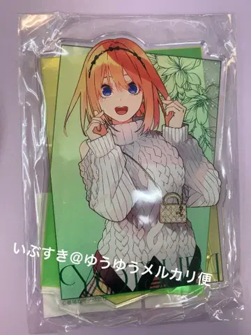 네잎 스퀘어 아크릴 스탠드 GOTO AKIBA! 5등분의 신부