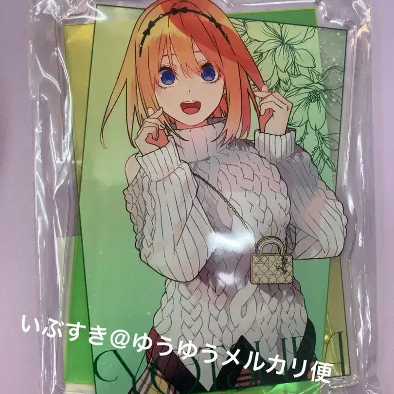 1번째 상품 이미지