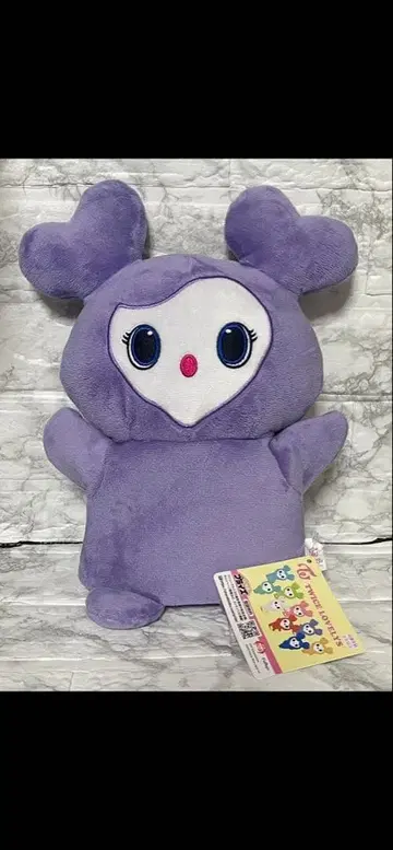 TWICE LOVELYS 퍼펫 봉제 인형 사나 GIGO 한정판 4