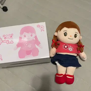 [ 음성 인식 인형 ] 오샤베리 미쨩