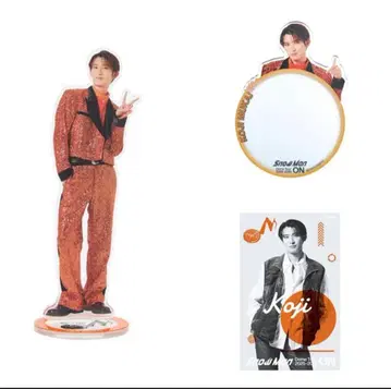 무카이 코지 5세트 Snow Man ON 투어 굿즈