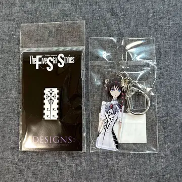 모리 나카노 디자인전 핀 배지 미라주 기사단 키링 라키시스 FSS