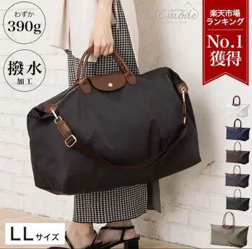 가방 여행 나일론 숄더 기내 반입 마더 보스턴 출장