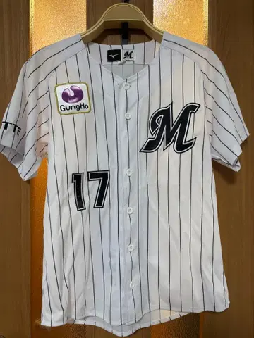 [ 지바 롯데 마린스 ] 사사키 로키 선수 유니폼