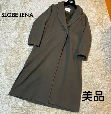 [ 새상품급 ] 슬로브 이에나 SUPER100 싱글 모사 롱 코트 F