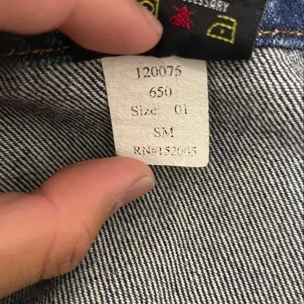 3번째 상품 이미지