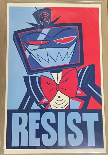 해즈빈 호텔 복스 포스터