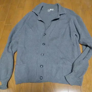 익명 배송! 빈티지 가디건