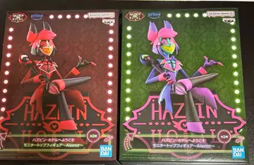 해즈빈 호텔에 오신 것을 환영합니다 모니터 탑 피규어 알래스터 2종