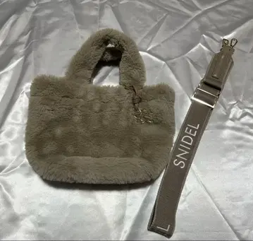 SNIDEL 퍼 토트백 모카