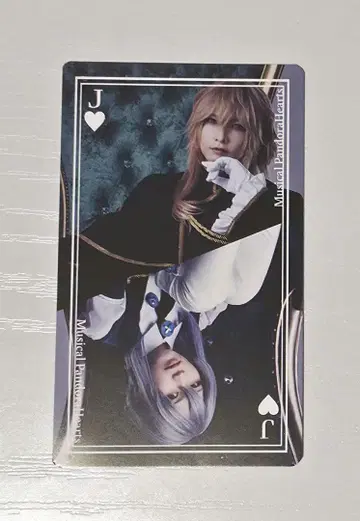 빵뮤 혜택 빈센트 에코