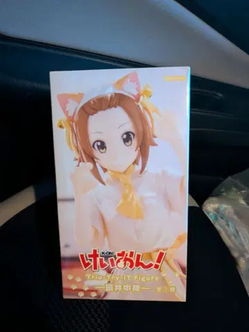 케이온 타이나카 리츠 피규어 미개봉 새상품 무료배송