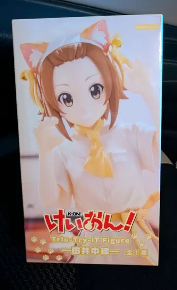 케이온 타이나카 리츠 피규어 미개봉 새상품 무료배송