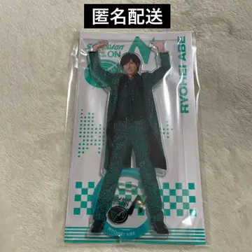 SnowMan 아베 료헤이 아크릴 스탠드 2025 ON