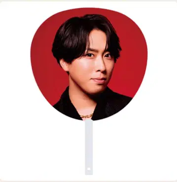 SnowMan ON 점보 부채 미야타테 료타 관님