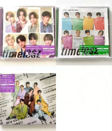 Steal The Show / 레시피 3형태 세트