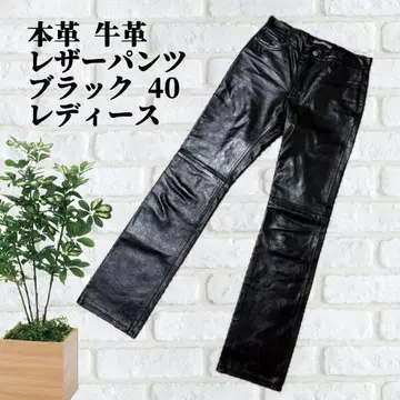 천연 가죽 가죽 팬츠 여성용 블랙 40 소가죽 소가죽 리얼 가죽